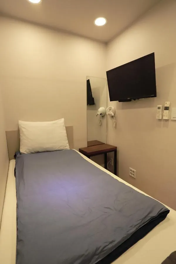 ** Konukevi Seoul N Hostel Güney Kore