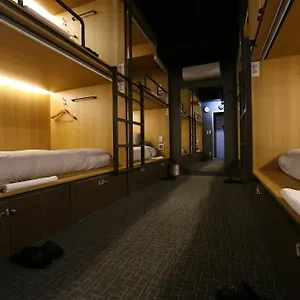 Maison d'hôtes Philstay Myeongdong Boutique Female